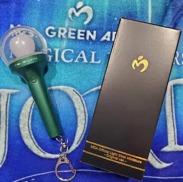 미세스 그린 애플 라이트 지팡이 미니어처 라이트 미니 키링