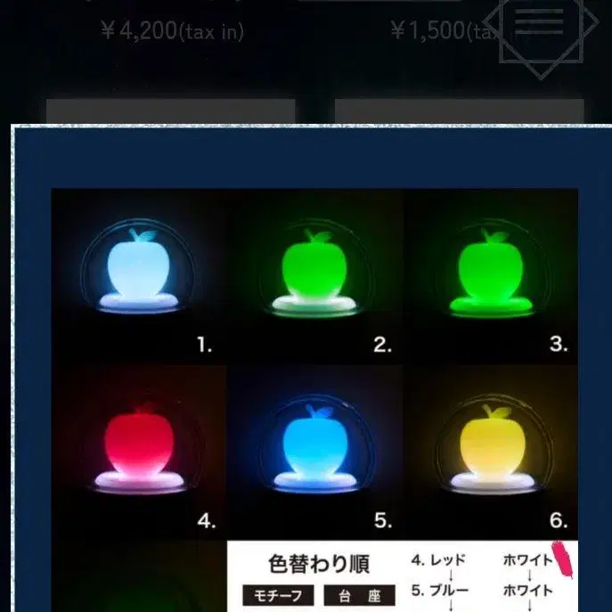 2번째 상품 이미지