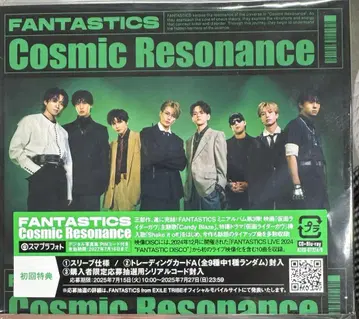 Cosmic Resonance LIVE 음반 CD+BluRay
