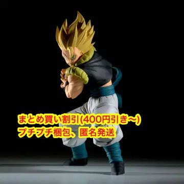 드래곤볼 슈퍼 Grandista GOGETA 오지터 피규어