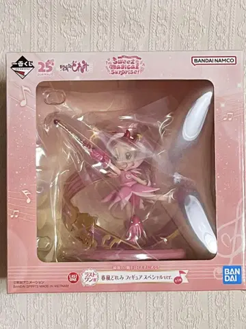 오자마녀 도레미 제일복권 라스트원상