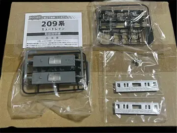 B 기차 쇼티 209계 무기차 중간 차량