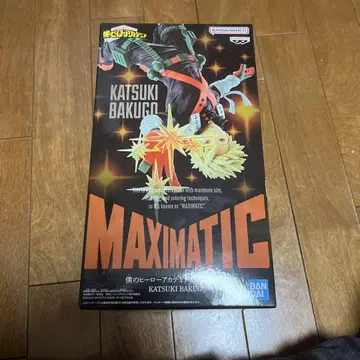 MAXIMATIC Katsuki Bakugo 피규어