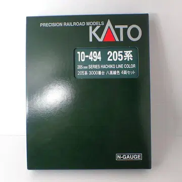 KATO 205계 3000번대 야코선 색상 4량 세트
