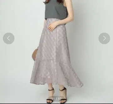 Rirandture 리랜드트루 플레어 스커트 머메이드 스커트