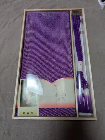 미사용 허리띠, 오비, 세트, 맑은 날 착용, 상자 있음