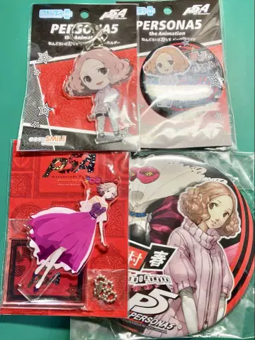 PERSONA5 오쿠무라 하루 굿즈 세트 4종 페르소나 5 느와르