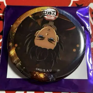 토미오카 기유 랜덤 캔뱃지 티저 기간 57mm 귀멸의 칼날 무한성 편