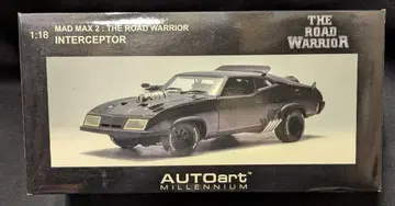 AUTOart 1/18 밀레니엄 인터셉터 72745