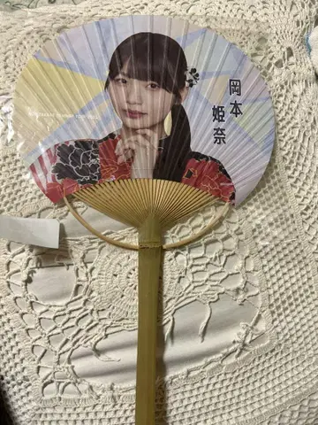오카모토 히나 부채 일본풍 디자인