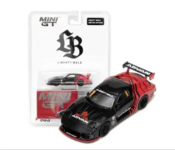 minigt lbwk 마쓰다 RX-7 블리스터 미개봉 새상품
