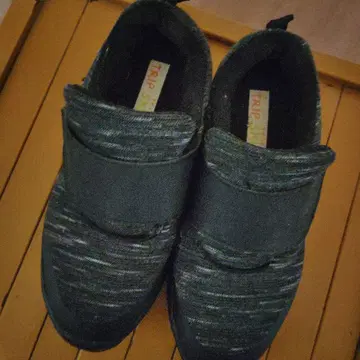 신발