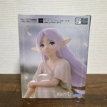 장송의 프리렌 피규어 프리렌 ~그 시절~