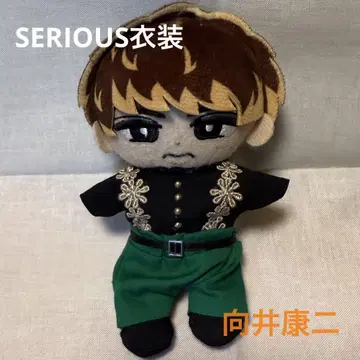 스노 치루 의류 SERIOUS 의상 무카이 코지