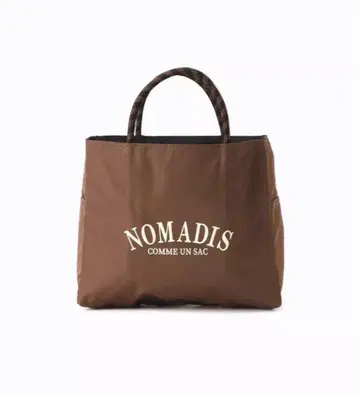 NOMADIS/노마디스 별주 SAC 2 w 브라운