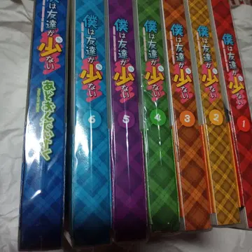 나는 친구가 적다 Blu-ray 전 6권 + ova