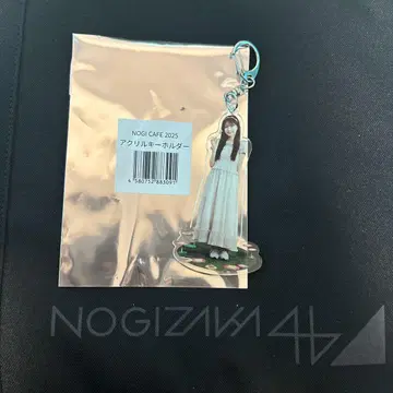 NOGI CAFE 2025 아크릴 키링 노기사카 카페