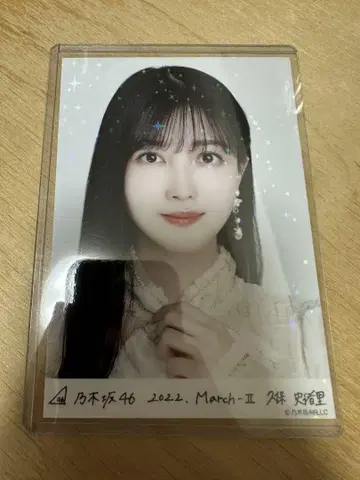 노기 코레 2022 March-II 레어 R 쿠보 시오리