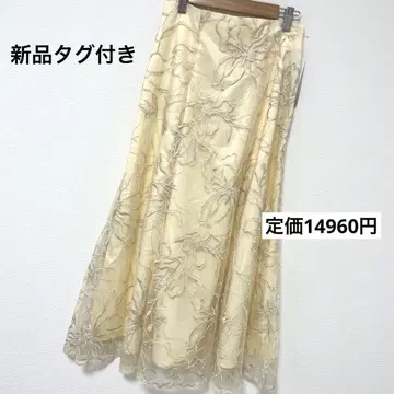 새상품 앙데팡당 레이스업 라메 플라워 튤 롱 스커트