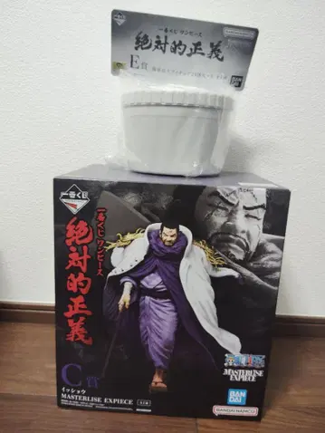 원피스 제일복권 절대적 정의 피규어