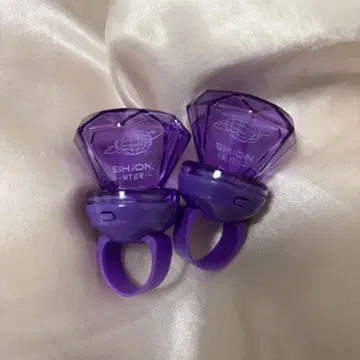 메테오라 심음군 시온군 반지 라이트