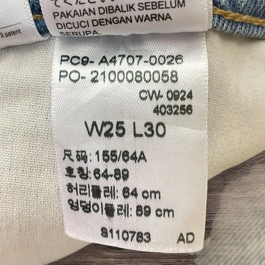 12번째 상품 이미지