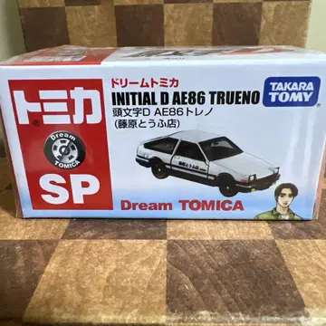 토미카 머리글자 D AE86 토레노 후지와라 두부점