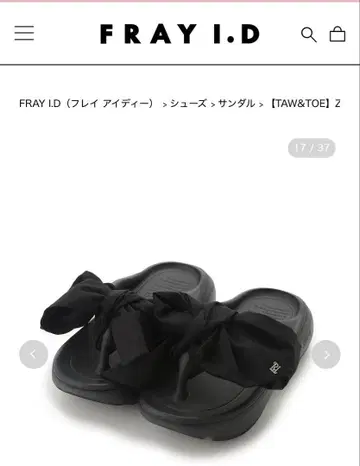 FRAY I.D TAW&TOE 샌들 23cm