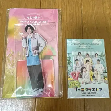나니와단시 패밀리 클럽 스토어 앰버서더 신상 아크릴 스탠드 스티커