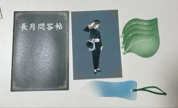 와이텔즈 꽃 용 기차 HO