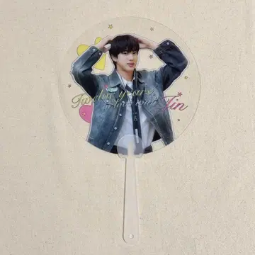 BTS 진 JIN RUNSEOKJIN_EP.TOUR 부채 슬로건