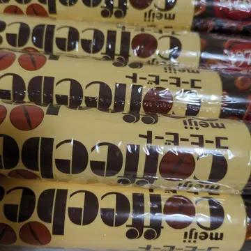 커피 비트 점보 10개 & 증정품 포함 레터팩 발송