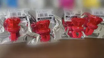 메테오라 로제 반지 라이트