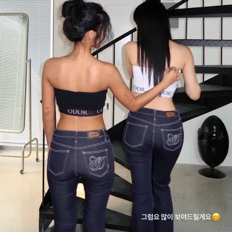 デニム・ジーパン [ODOR] Indi raw jean ODOR] Indi Raw Jean : Indi Blue デニム・ジーパン
