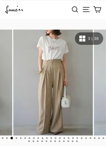 베이지 와이드 팬츠 플리츠