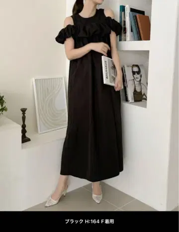 Eclat one 벌룬 오프숄더 디자인 A 라인 원피스