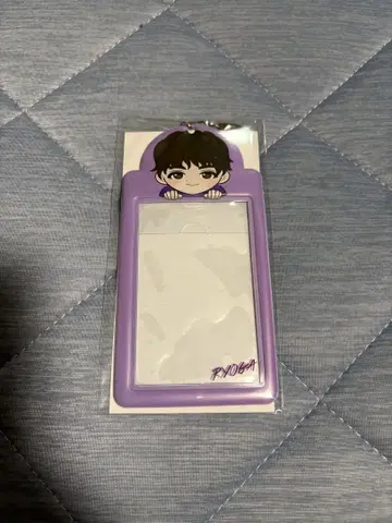 초특급 료가 미니 사진 홀더
