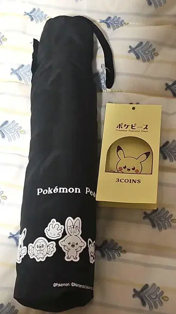 포켓몬 포켓피스 3COINS 접이식 우산