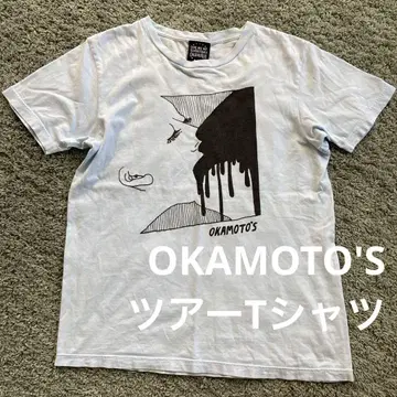 레어 OKAMOTO'S 오카모토즈 투어 티셔츠 하마 오카모토 S 사이즈