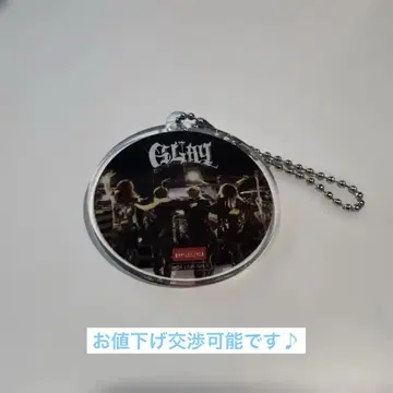 빅 에코 GLAY 콜라보 아크릴 키링