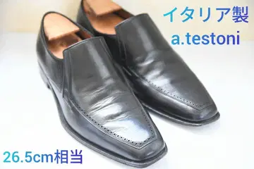 이탈리아제 아테스토니 슬립온 블랙 26.5cm 상당