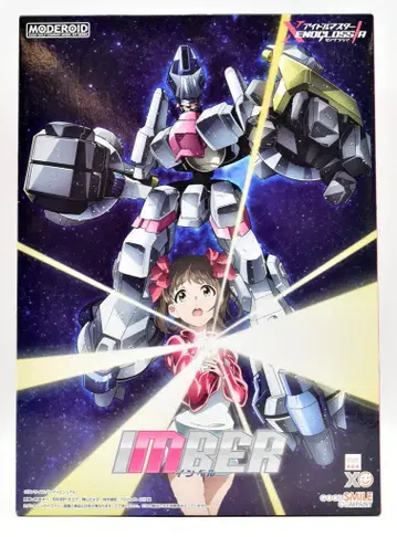 굿스마일컴퍼니 MODEROID <> 인벨