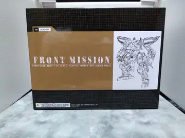 호슈 스트럭처 예술