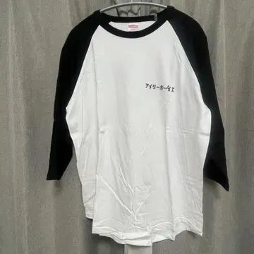 IRIEBOYS 아이리 보이즈 래글런 T