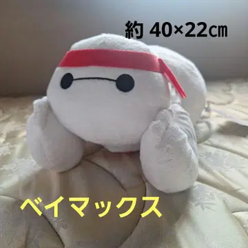 New 가격 인하 상품! 디즈니 베이맥스 봉제 인형 뺨 받침