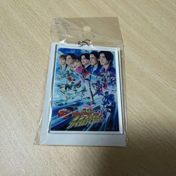 분붐저 키링