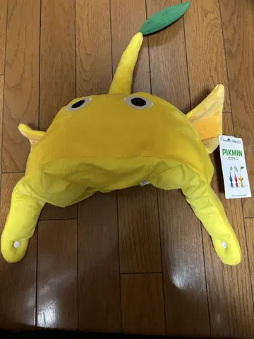 피크민 변신 모자 노랑 피크민