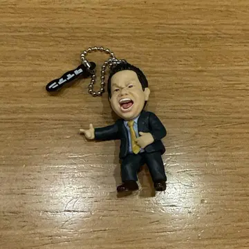 다이앤 가챠가챠 츠다