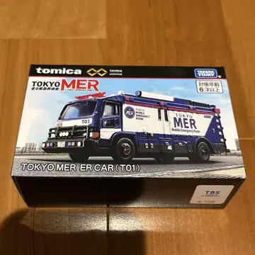 토미카 TOKYO MER ER CAR