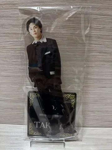 초특급 타쿠야 AwAawA 빅 아크릴 스탠드